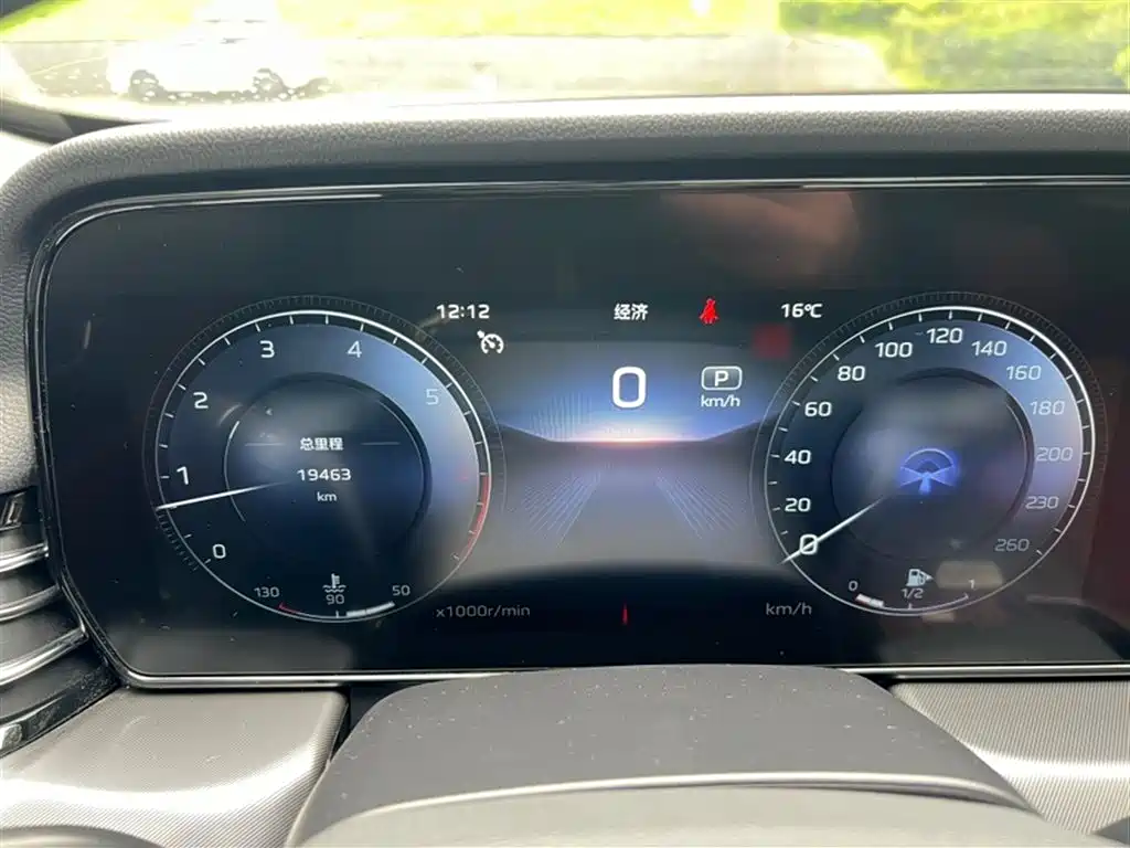 Hongqi HS5 2.0 T Flagship Enjoyment Pro
