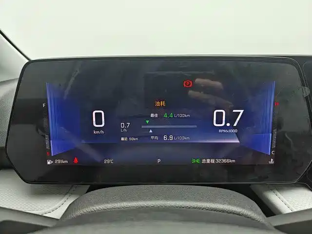 Monza 1.5 L DCT Joy