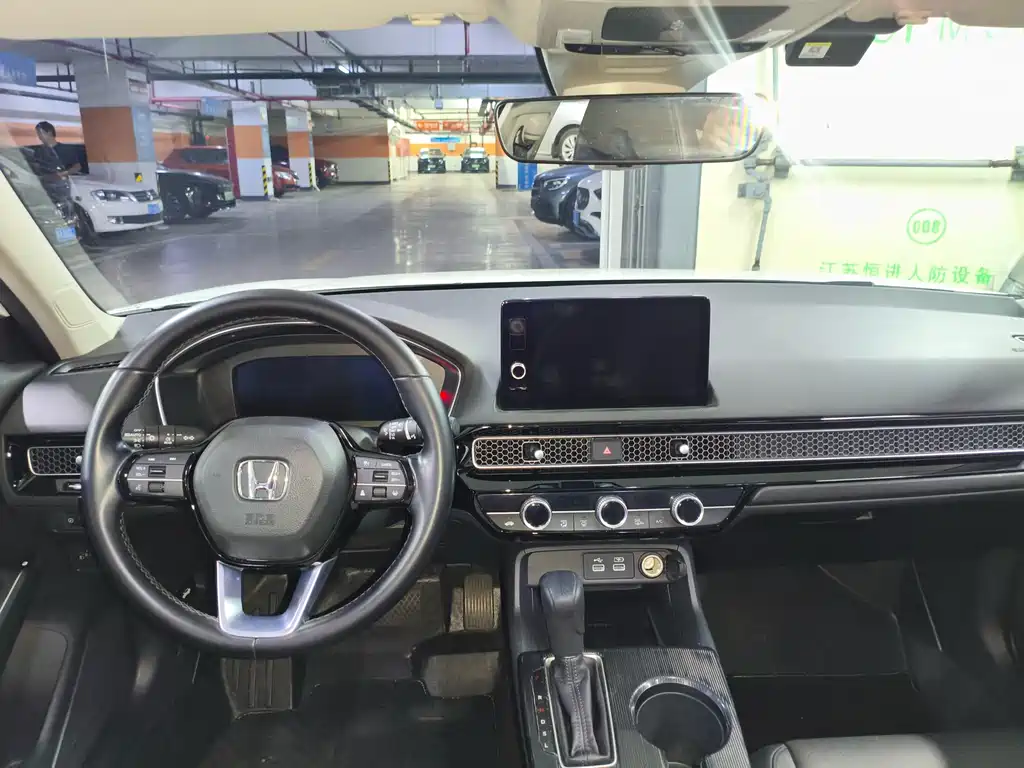 Integra 240 TURBO CVT Luxury