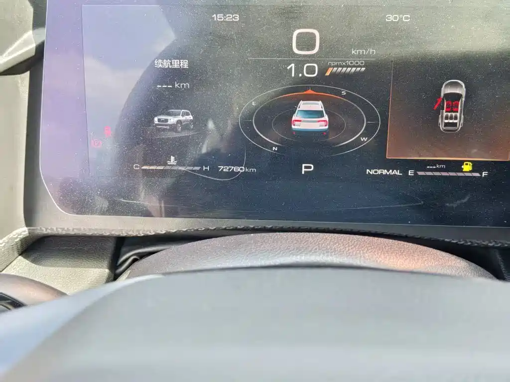 Haval Dargo 1.5 T DCT 2 WD Collie