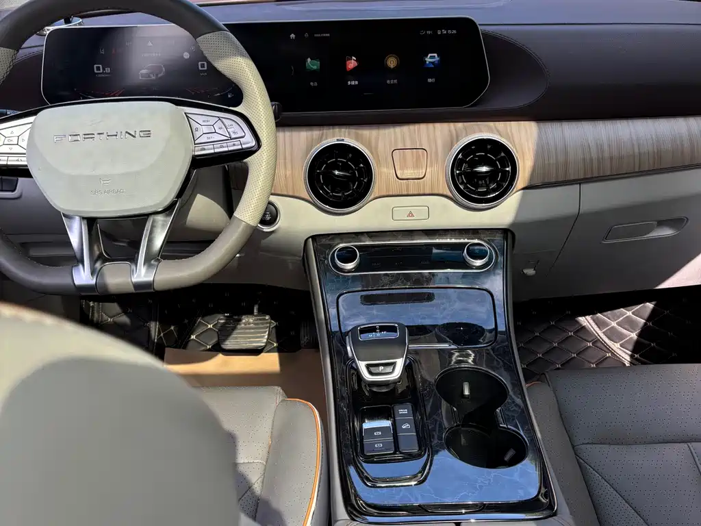 Fengxing Yacht 1.5 T DCT Wave Chaser