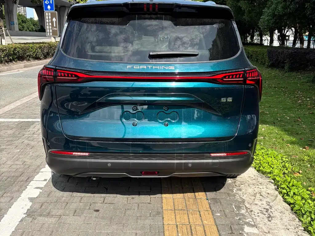 Fengxing Yacht 1.5 T DCT Wave Chaser