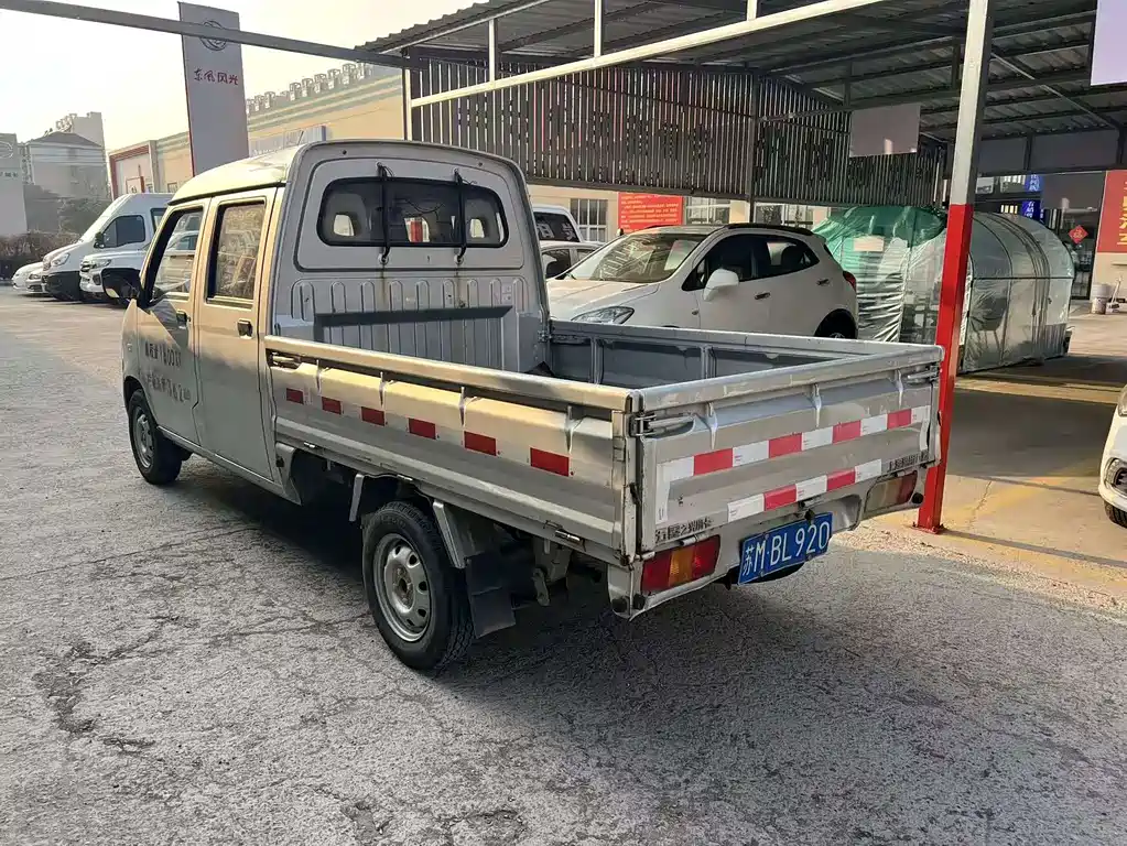Wuling Rongguang Mini Truck 五菱荣光小卡 2020款 1.2 L基本型 国VI 双排LSI