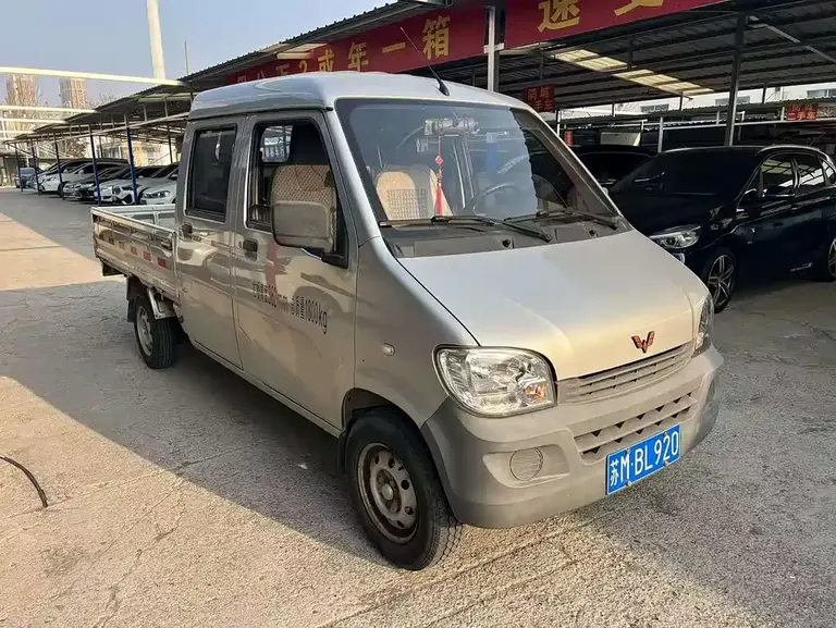 Wuling Rongguang Mini Truck 五菱荣光小卡 2020款 1.2 L基本型 国VI 双排LSI