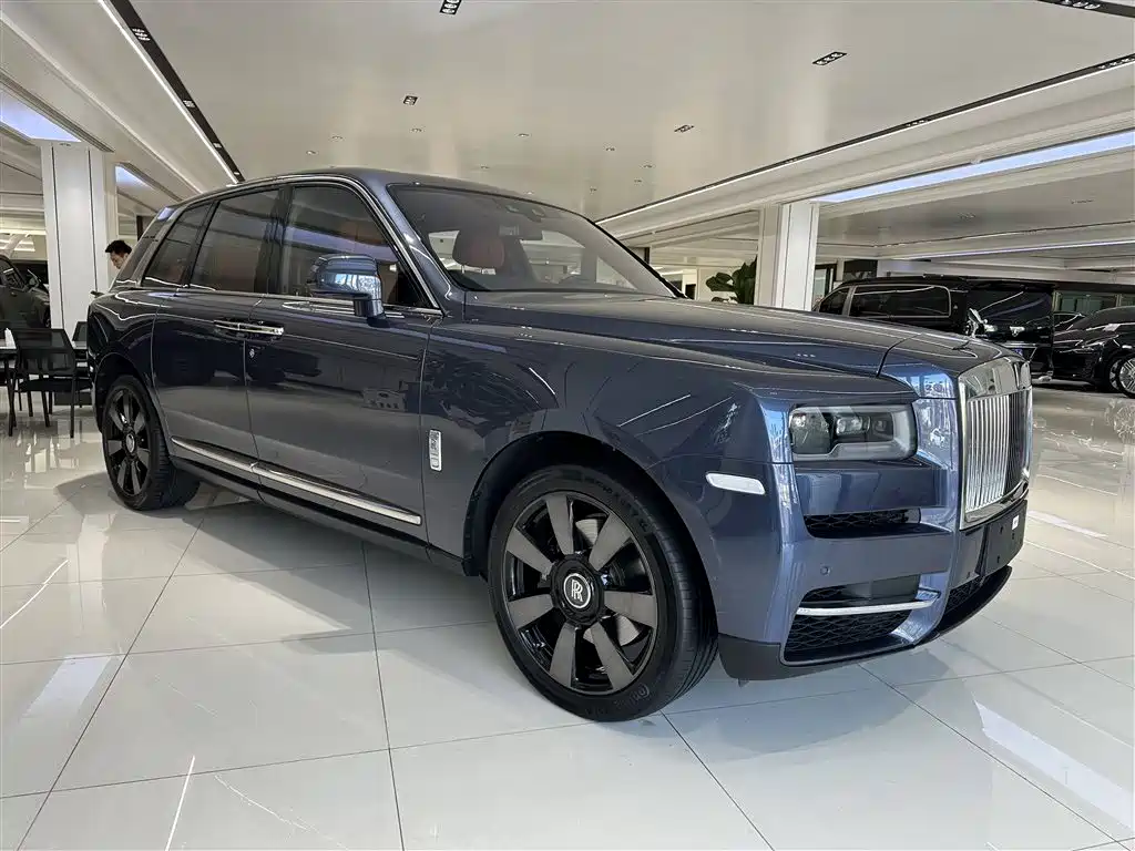 Cullinan 4-seat