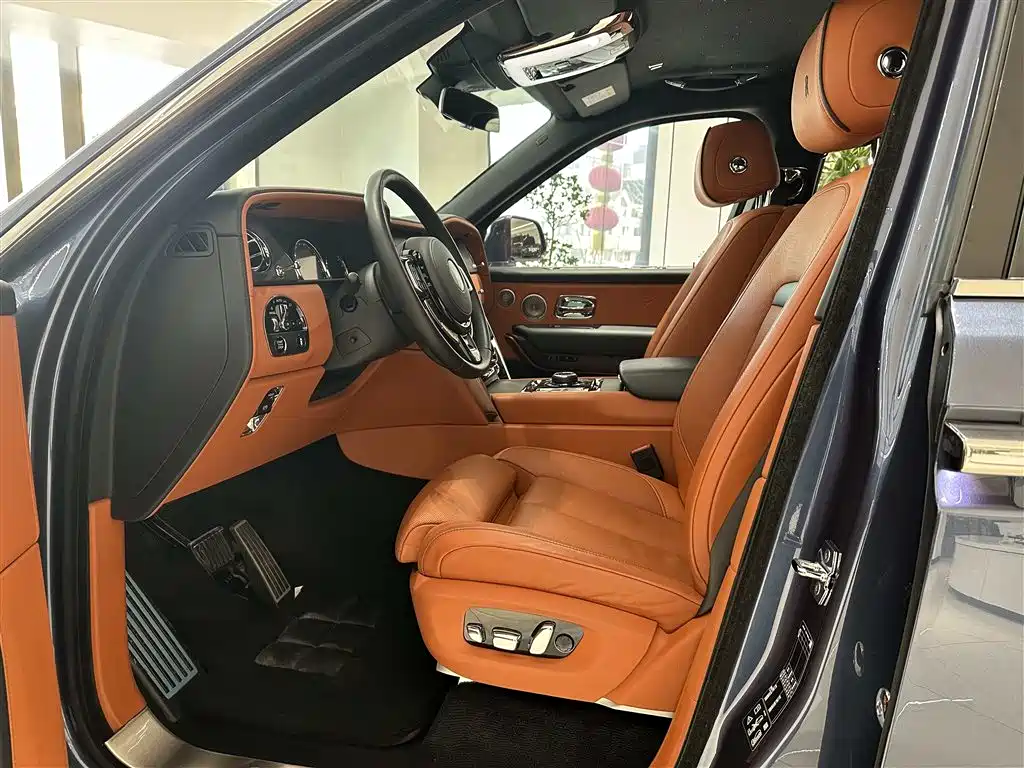 Cullinan 4-seat