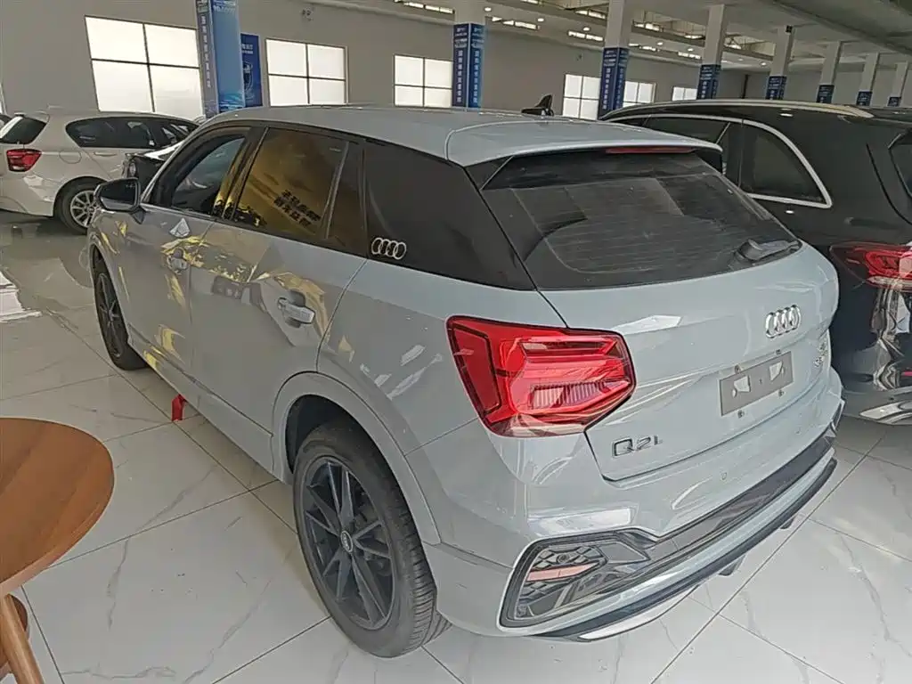 Audi Q2 L 35 TFSI Progressive Dynamic