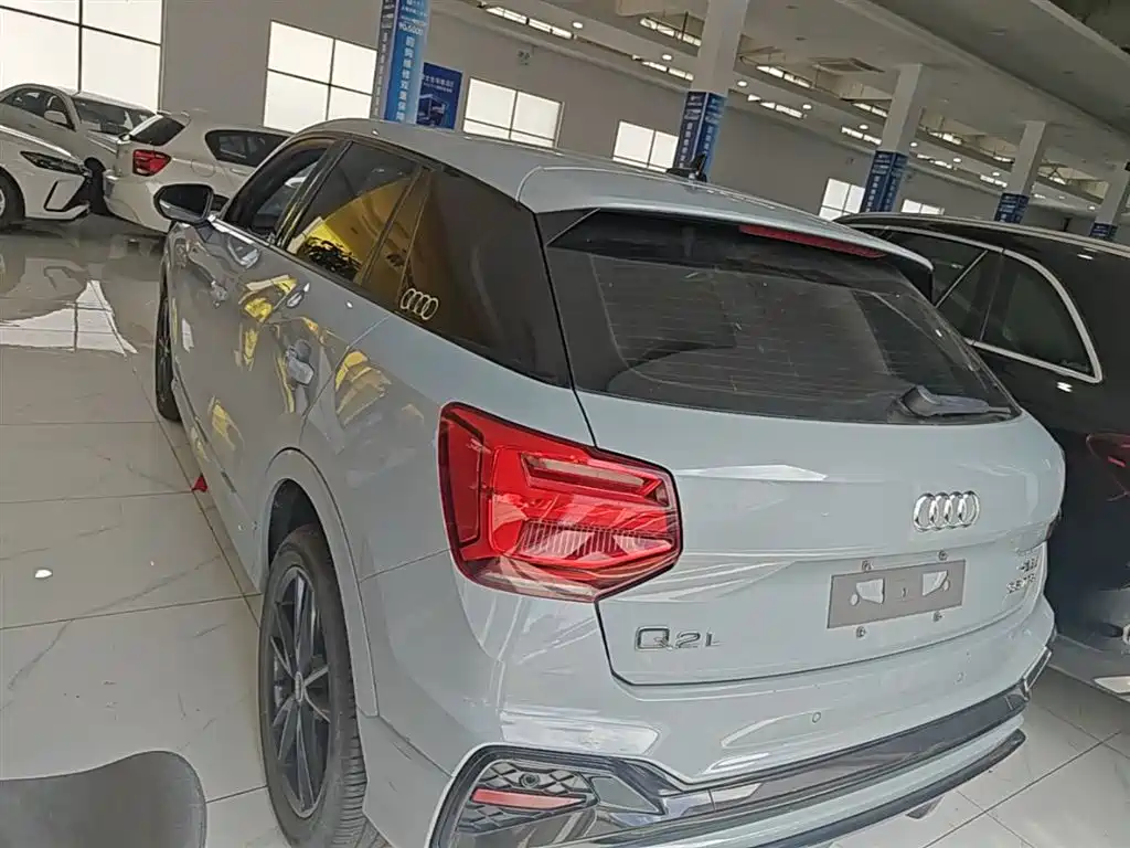 Audi Q2 L 35 TFSI Progressive Dynamic