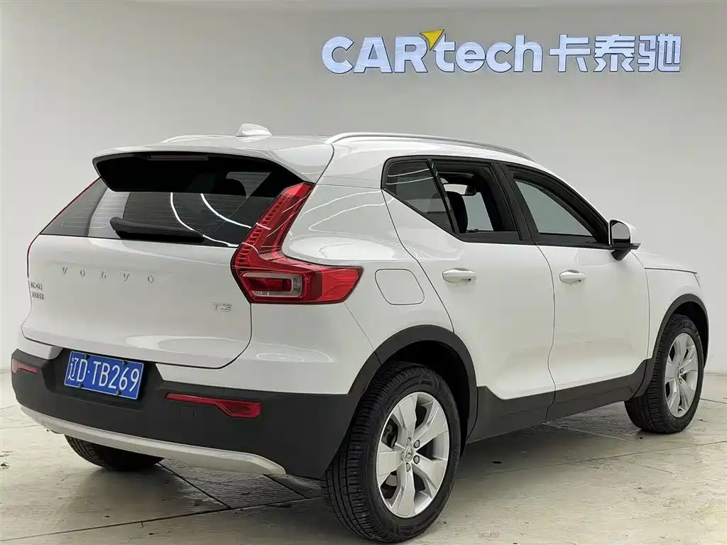 Volvo XC40 T3 Smart Travel Fashion