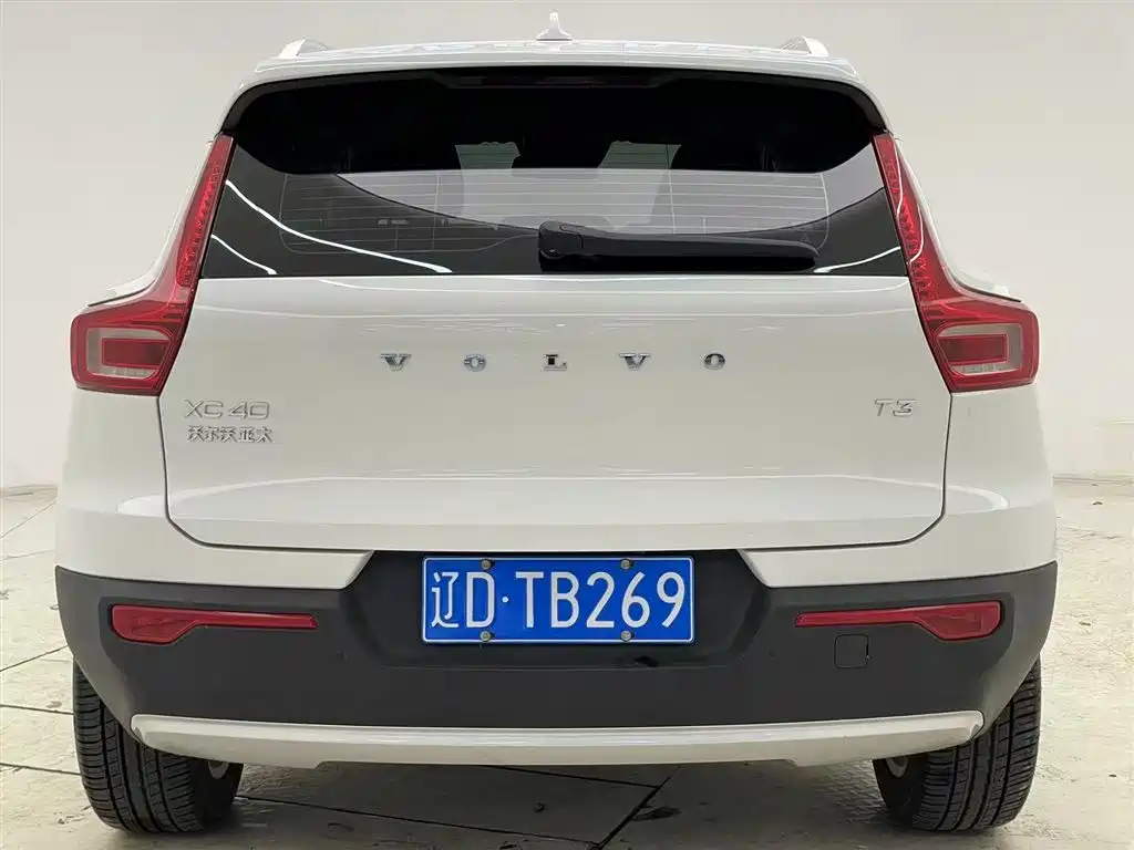 Volvo XC40 T3 Smart Travel Fashion