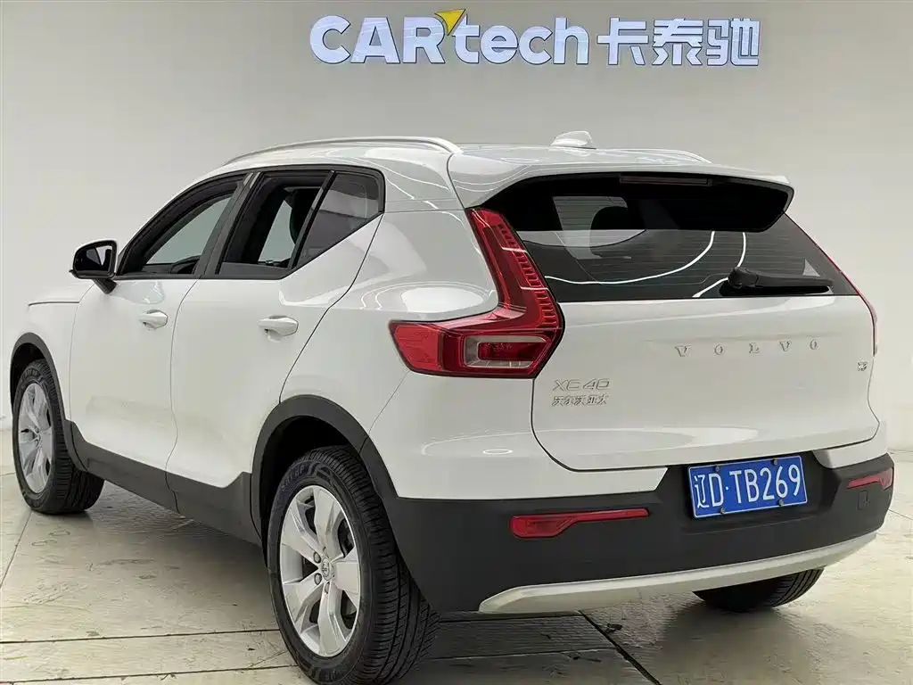 Volvo XC40 T3 Smart Travel Fashion