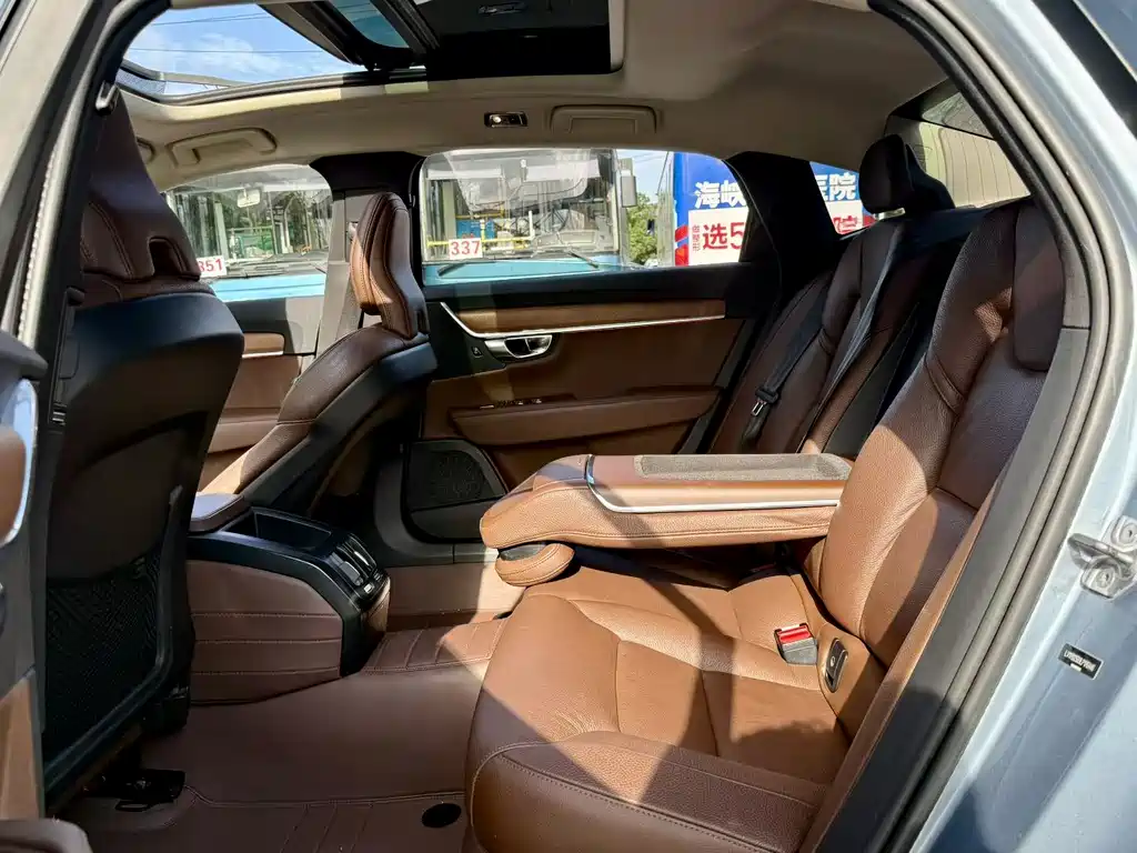 Volvo S90 T5 Smart Ease Luxury