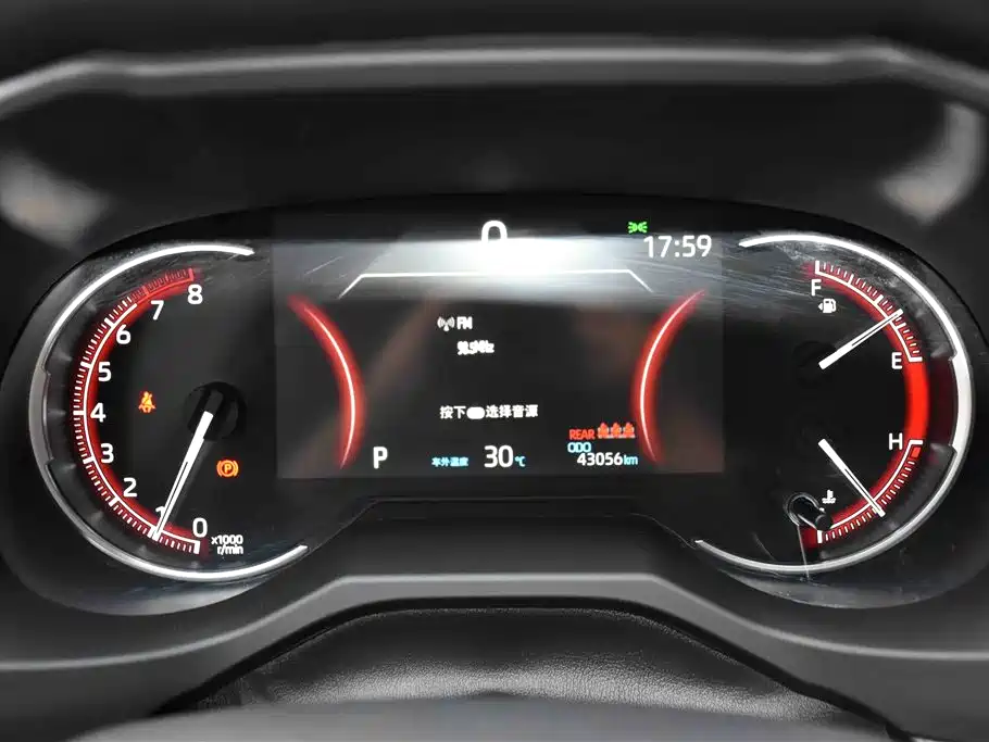 RAV4 2.0 L CVT 2 WD Style Plus