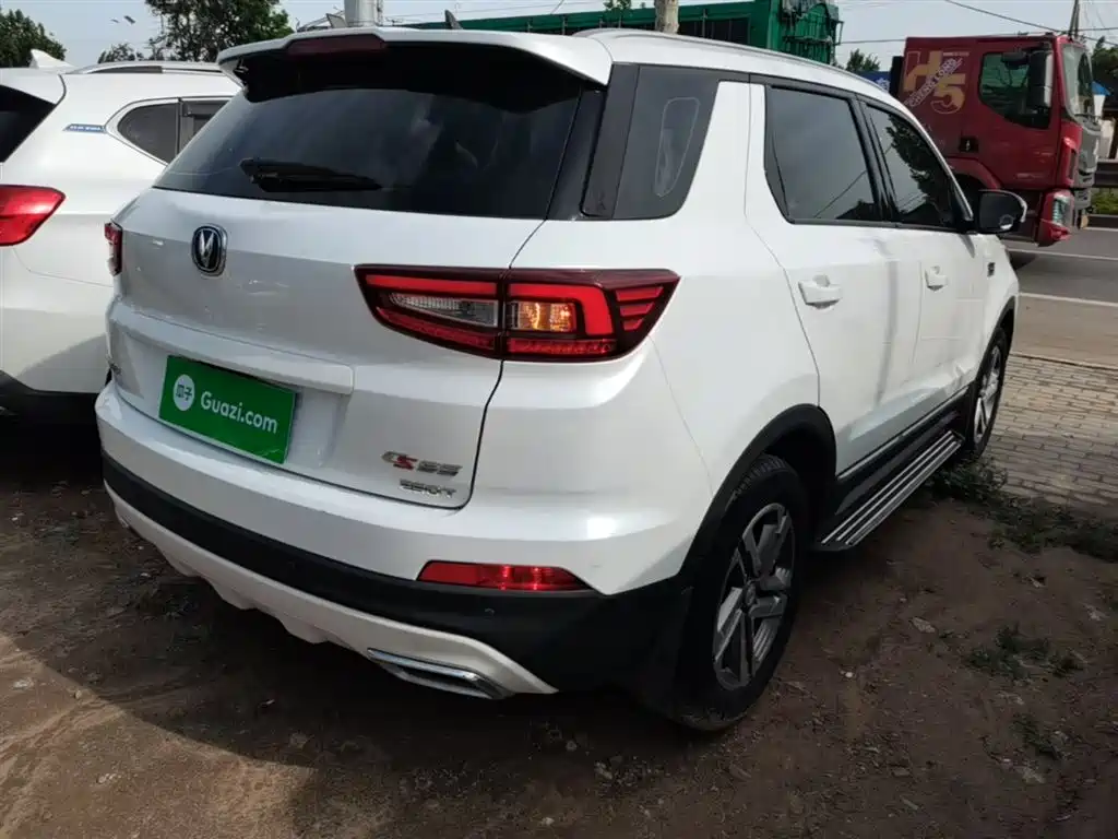 Changan CS55 1.5 T Manual Vivid Color CN-VI