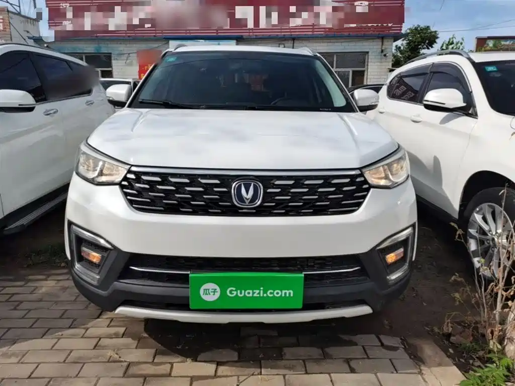 Changan CS55 1.5 T Manual Vivid Color CN-VI
