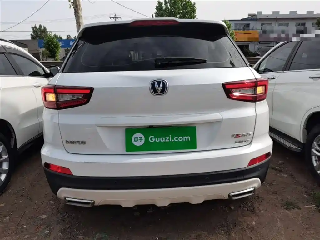 Changan CS55 1.5 T Manual Vivid Color CN-VI