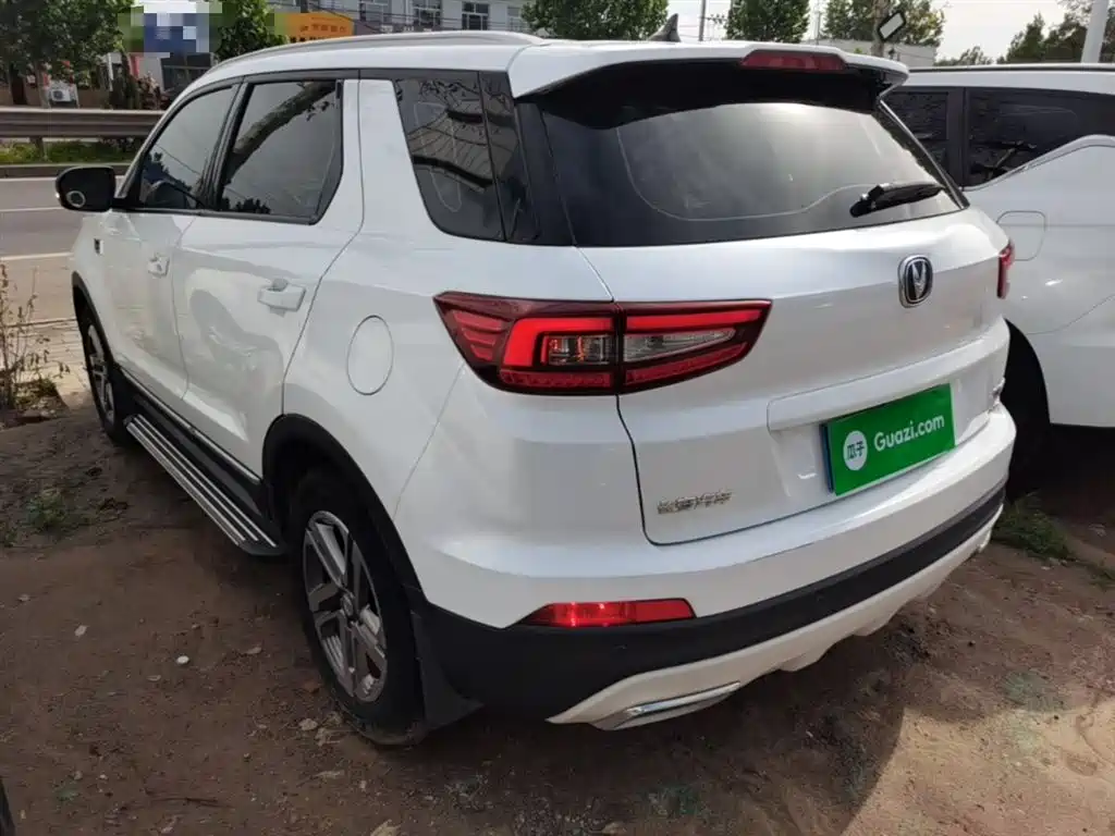 Changan CS55 1.5 T Manual Vivid Color CN-VI