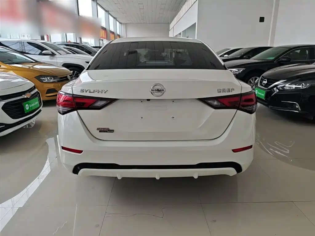 Sylphy 1.6 L XL CVT Joy