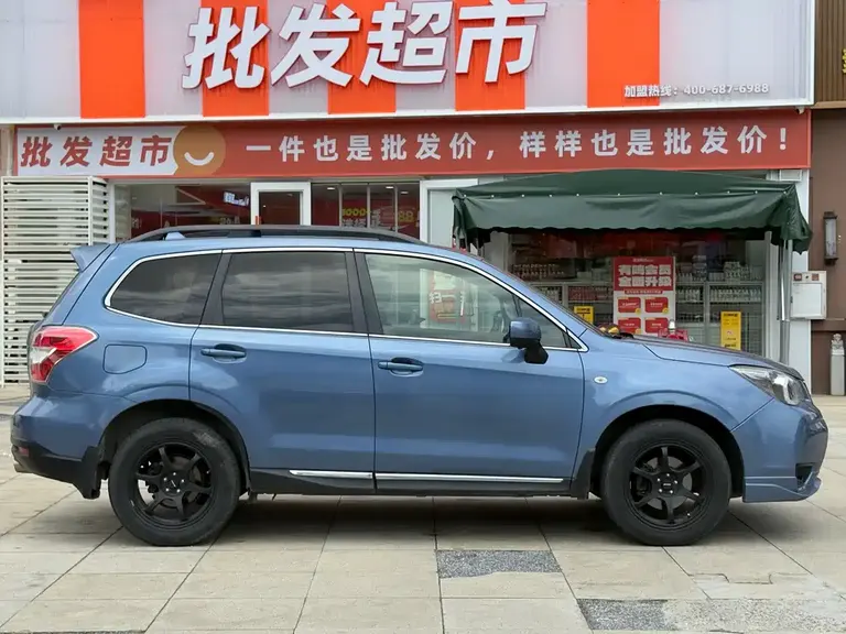 Subaru Forester 2.5 i Auto Elite