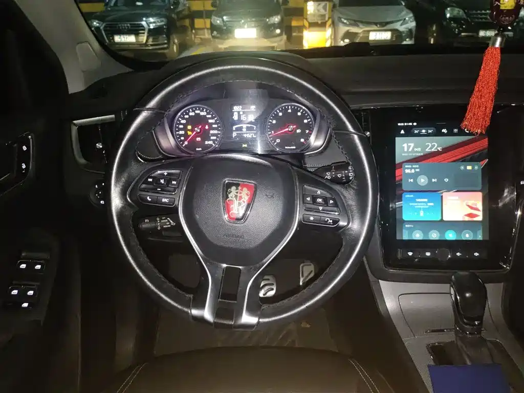 Roewe RX5 20 T 2 WD Auto Internet Smart Enjoyment