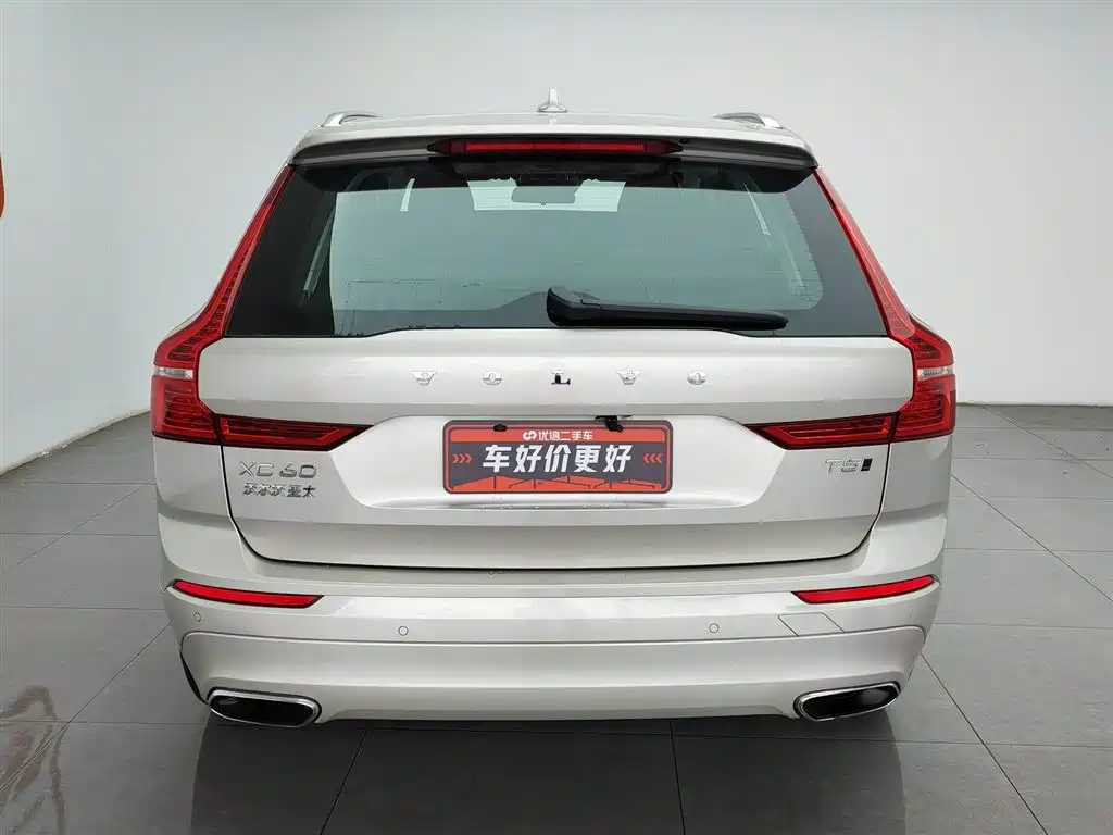 Volvo XC60 T5 4 WD Smart Ease CN-V