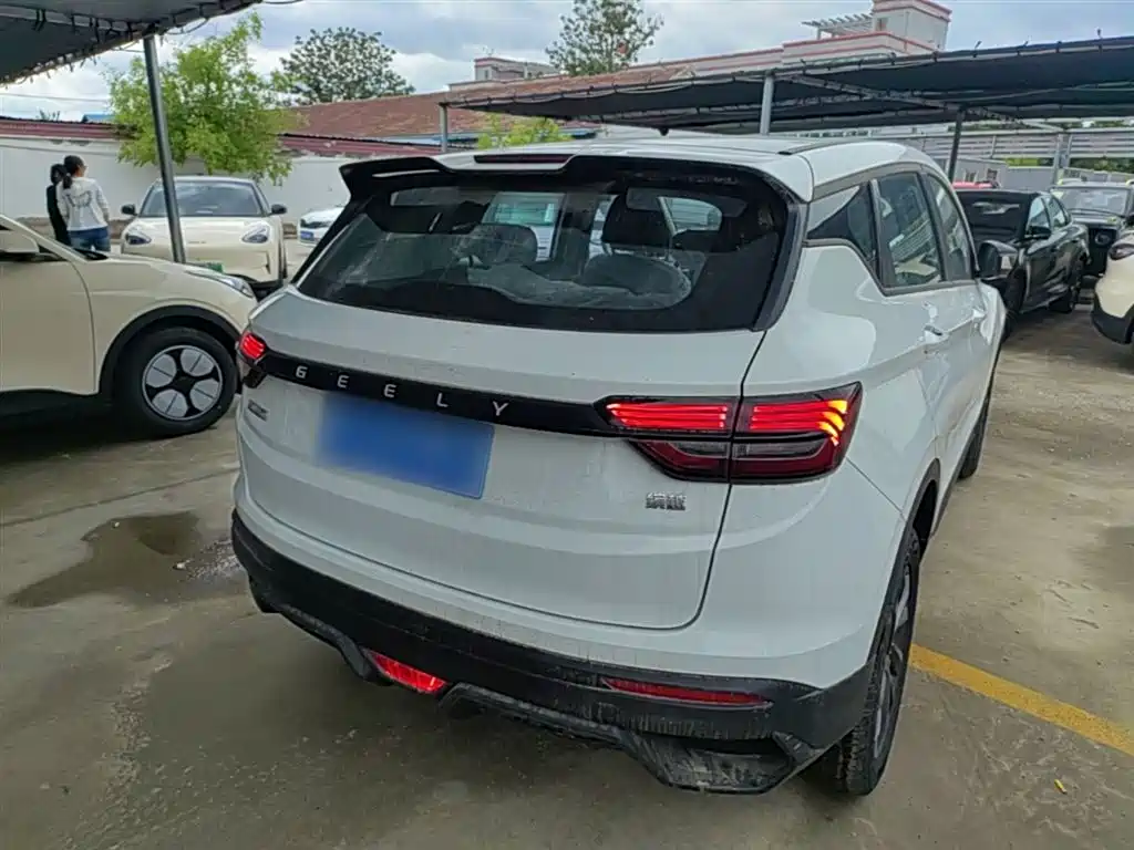 Binyue 1.5 L CVT Super