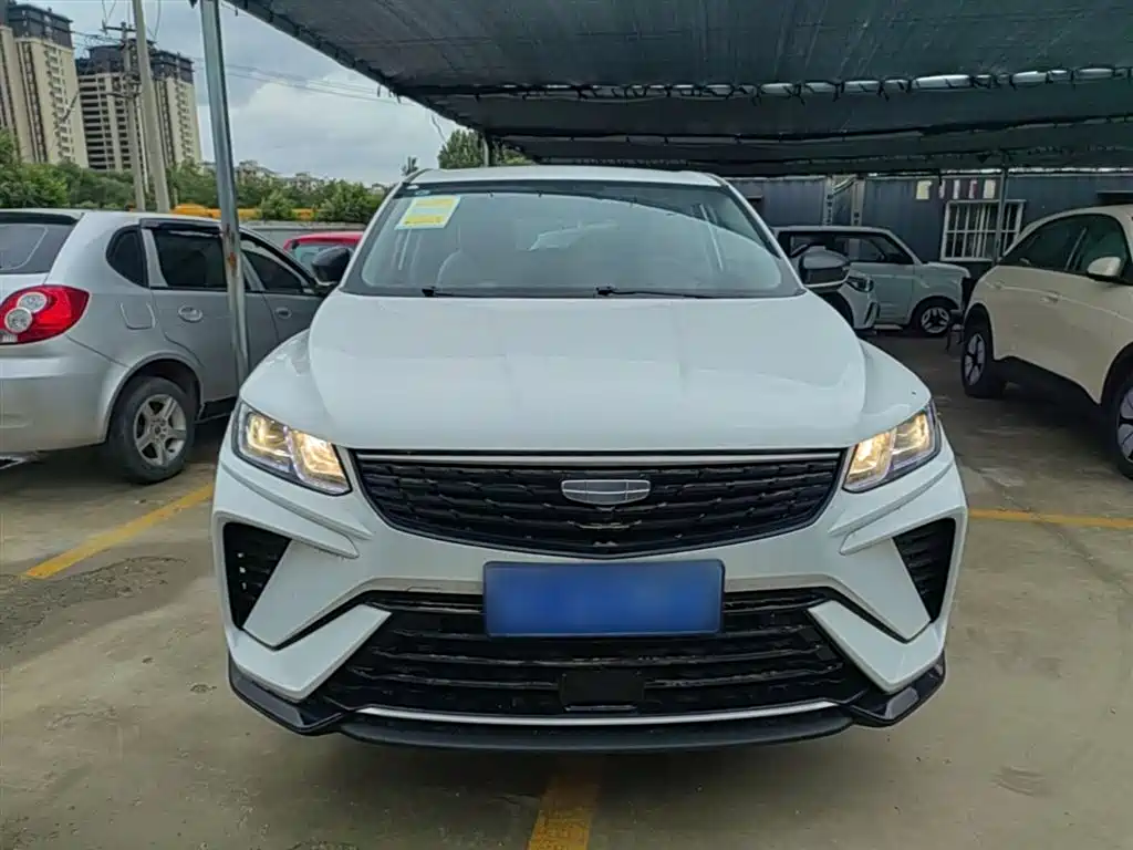 Binyue 1.5 L CVT Super