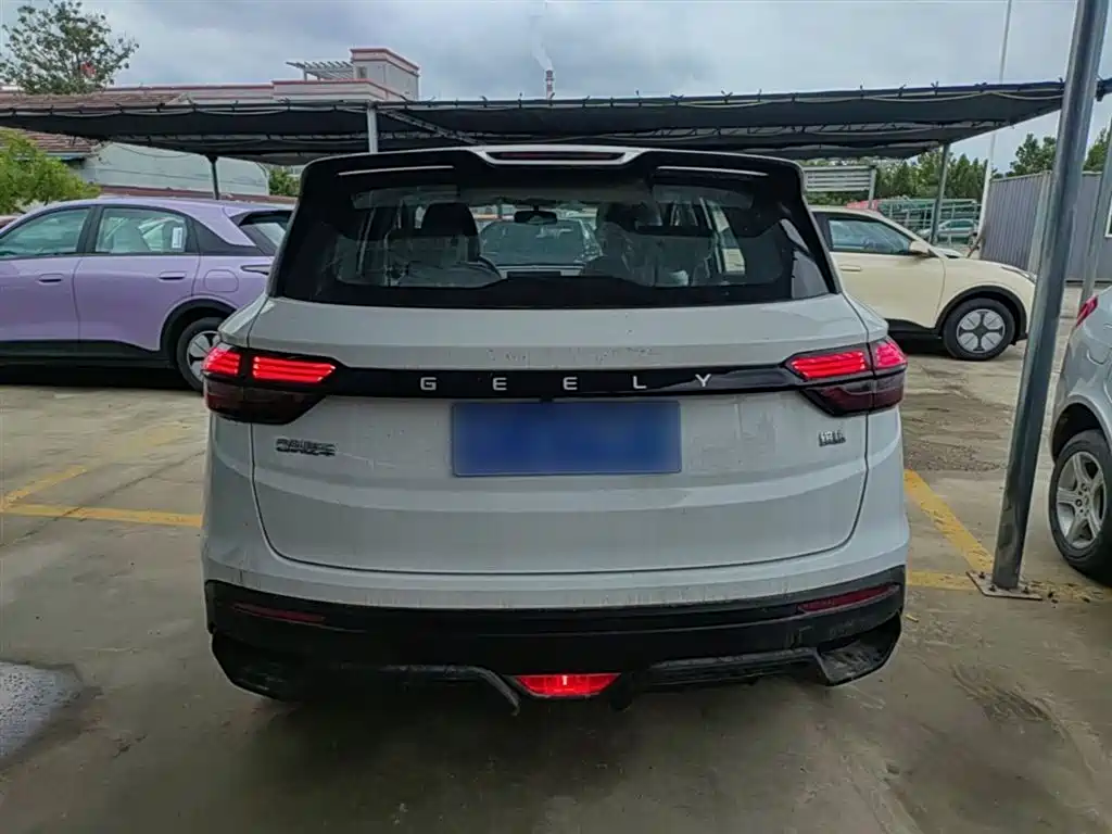 Binyue 1.5 L CVT Super