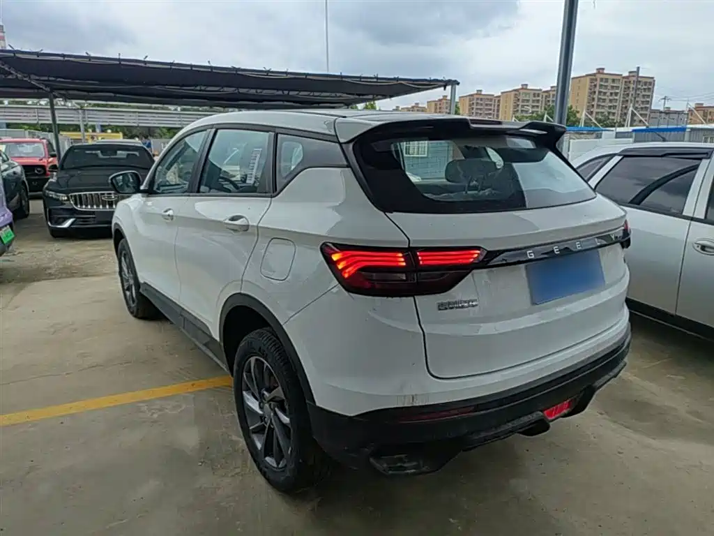 Binyue 1.5 L CVT Super