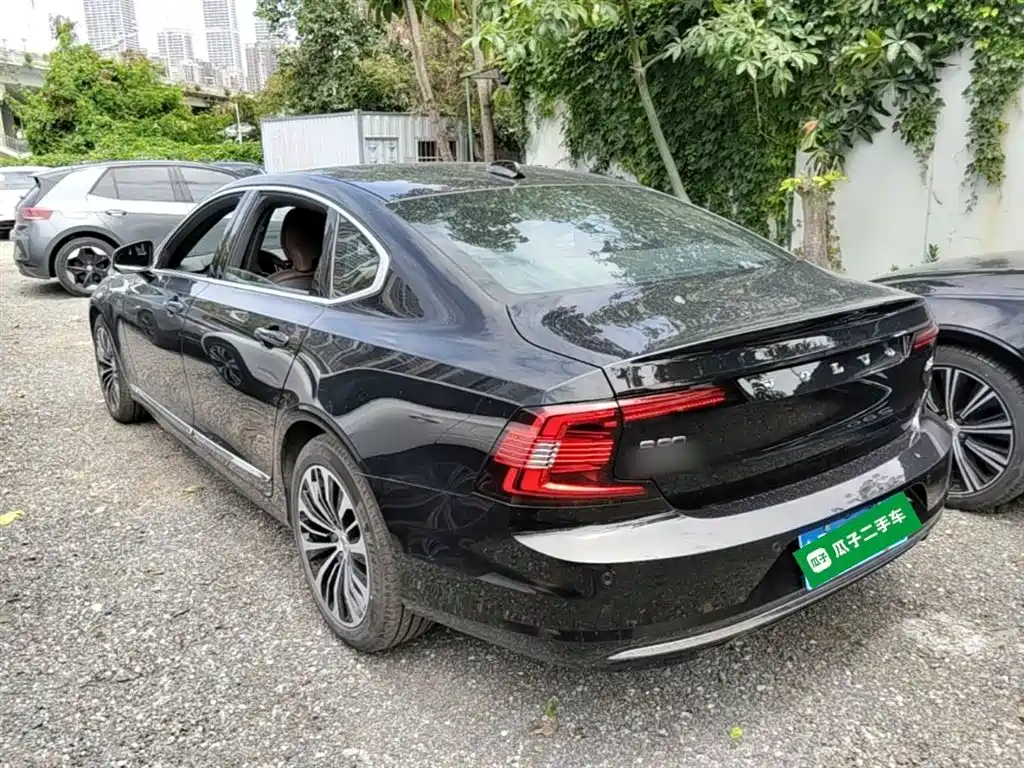 Volvo S90 B5 Smart Ease Luxury
