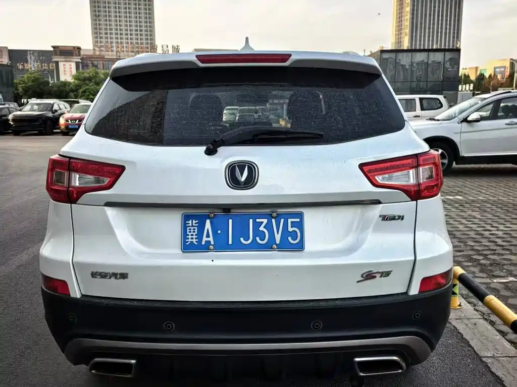 Changan CS75 Scirocco 1.5 T Auto Sharp Enjoyment