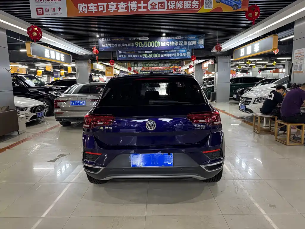 T-ROC 280 TSI DSG 2 WD Comfort CN-V