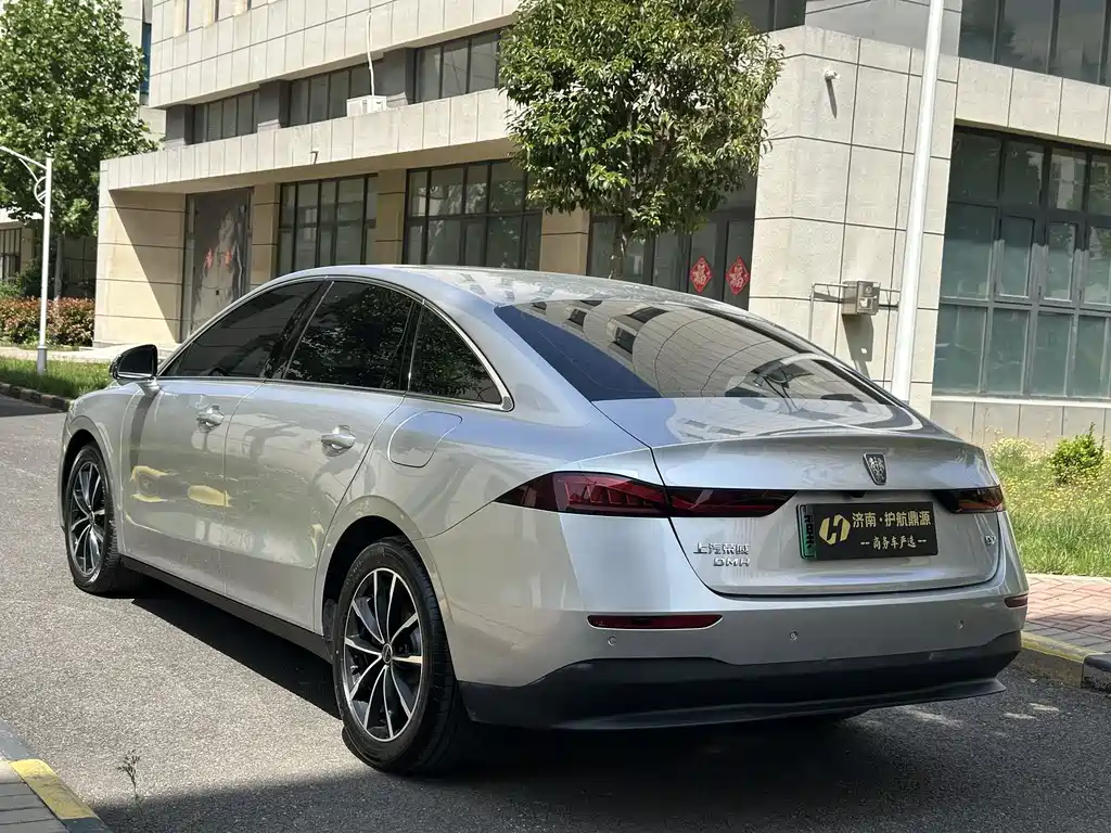 Roewe D7 DMH 125 km World Champion