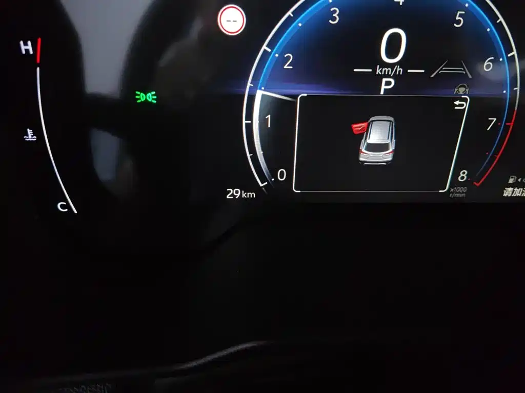 Frontlander 2.0 L CVT Comfort