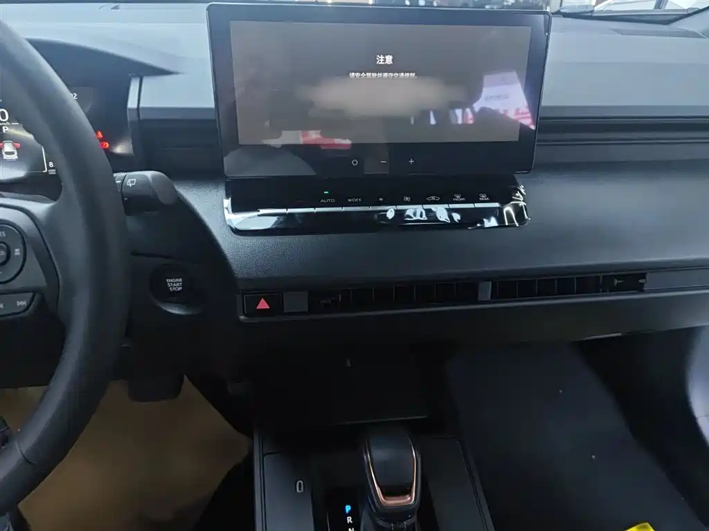 Frontlander 2.0 L CVT Comfort