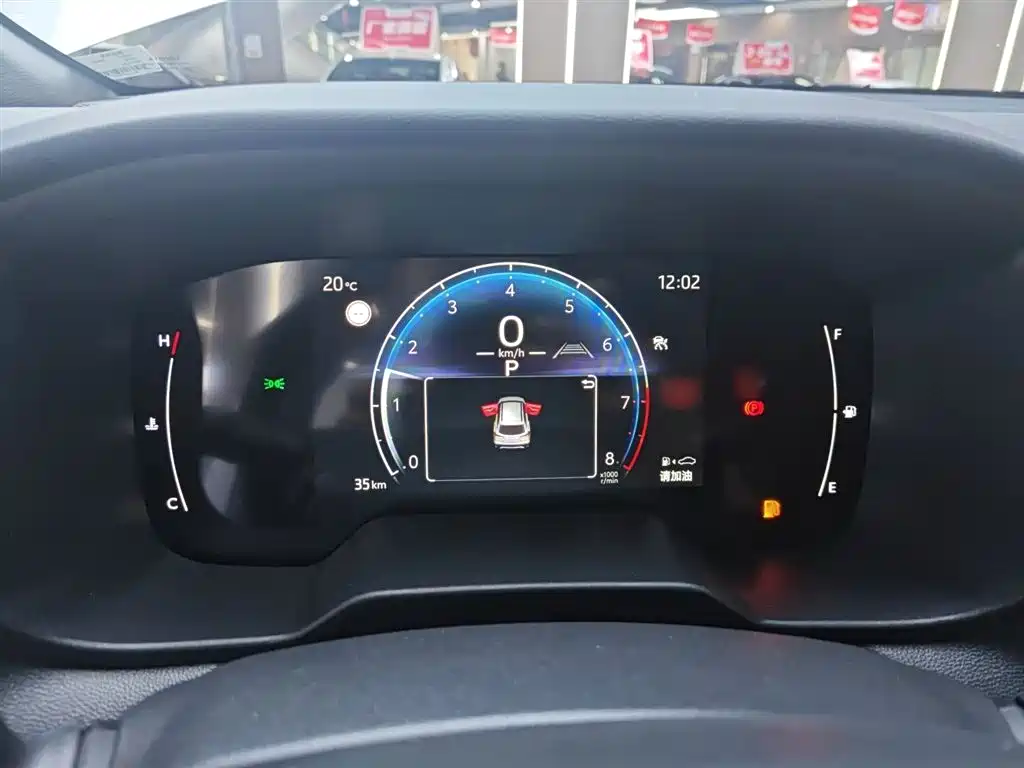 Frontlander 2.0 L CVT Comfort