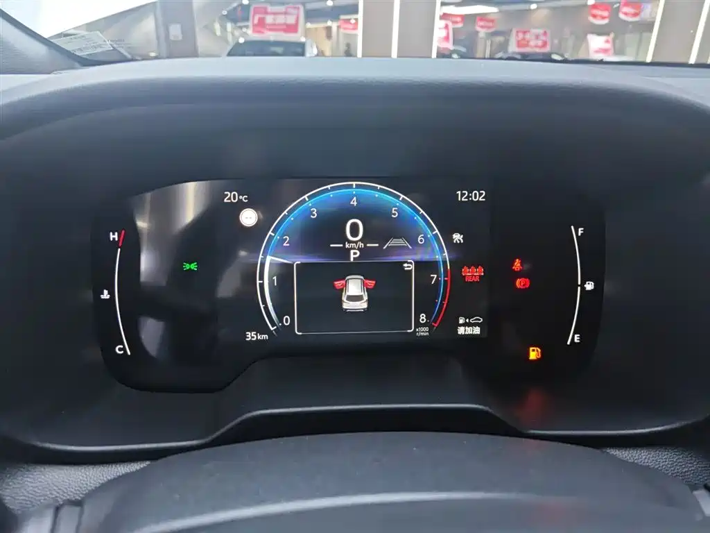 Frontlander 2.0 L CVT Comfort