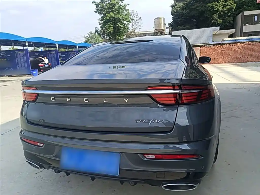 Xingrui Facelift 2.0 TD Distinguished