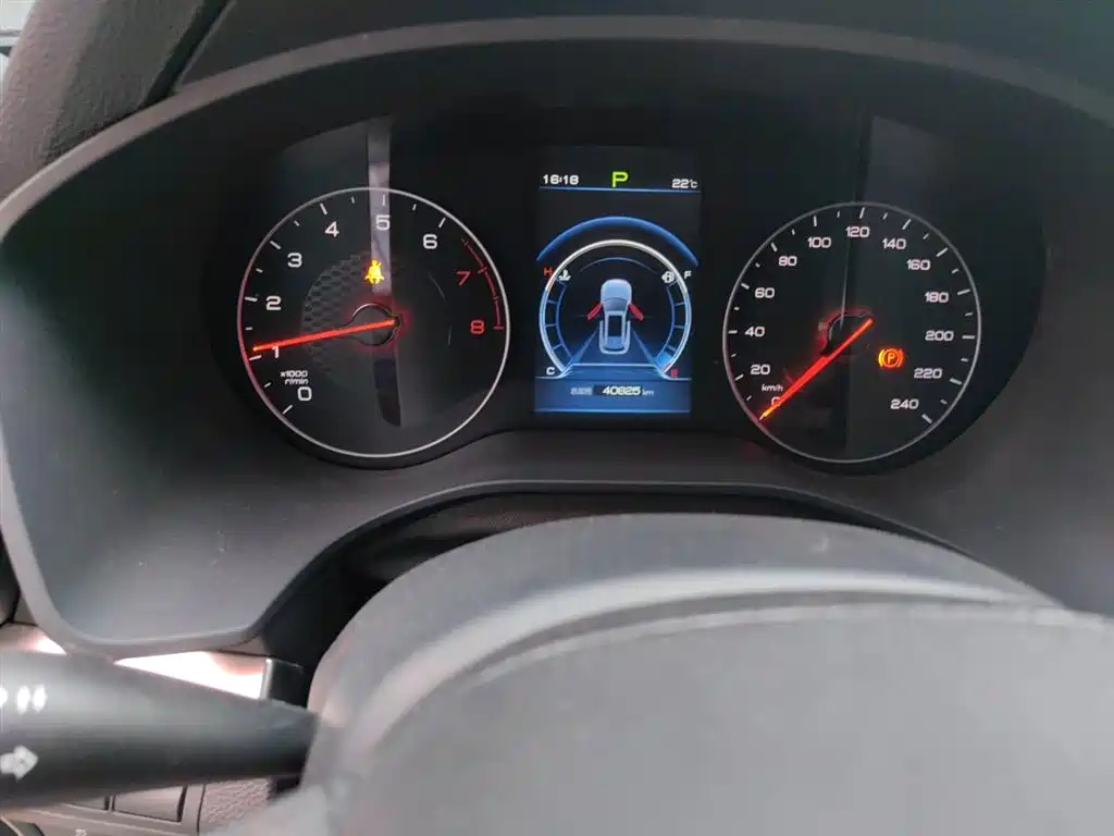 Song Classic 1.5 T Auto Elite