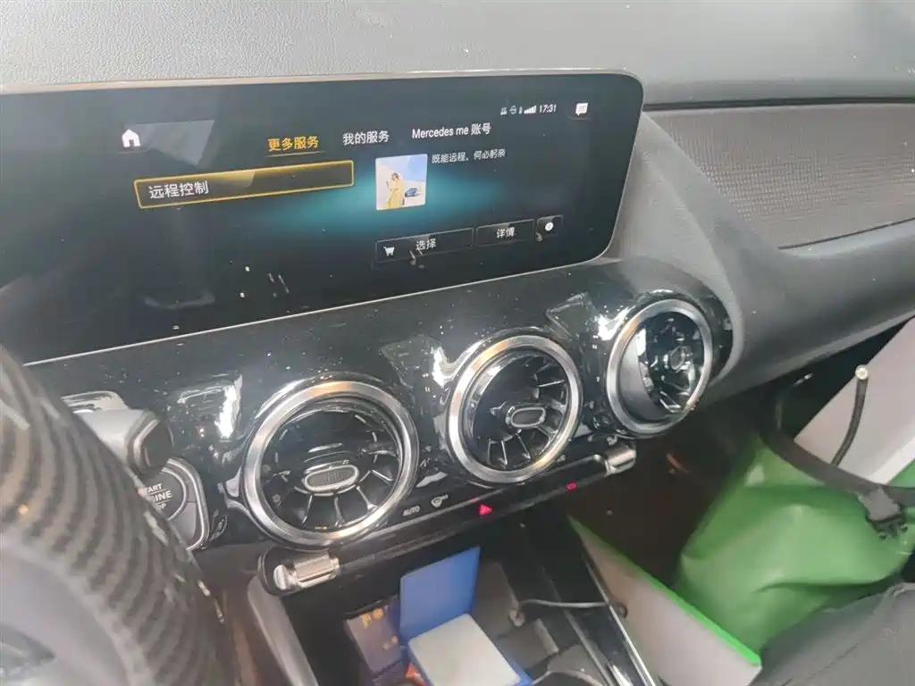 Mercedes-Benz B-Class B 180
