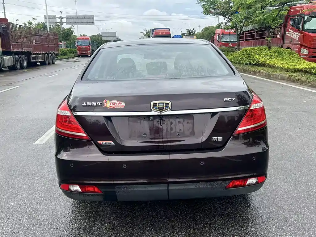 Emgrand Sedan 1.3 T CVT Upward