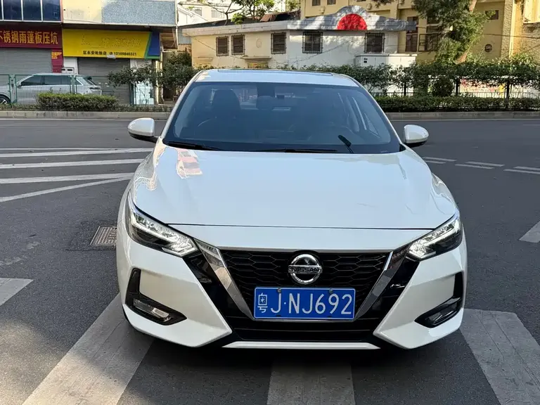 Nissan Sylphy 1.6 L XL CVT Smart Enjoyment