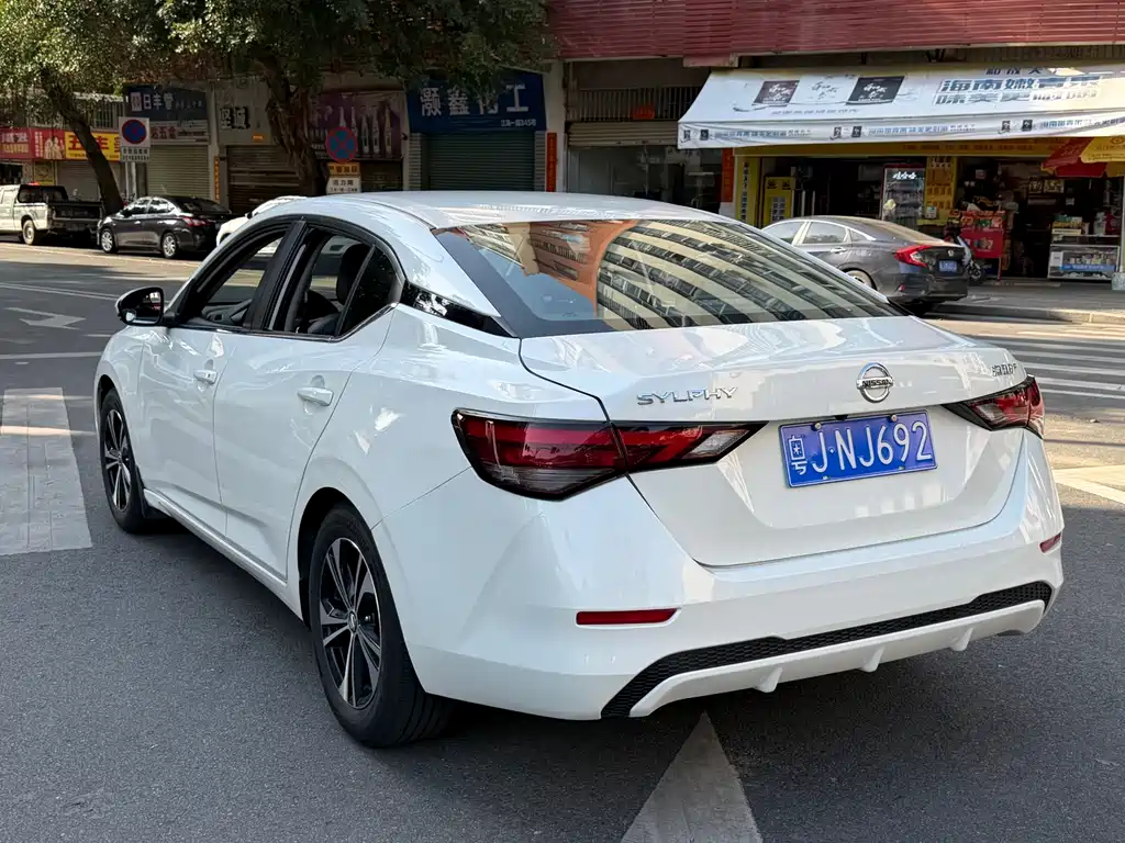 Sylphy 1.6 L XL CVT Smart Enjoyment