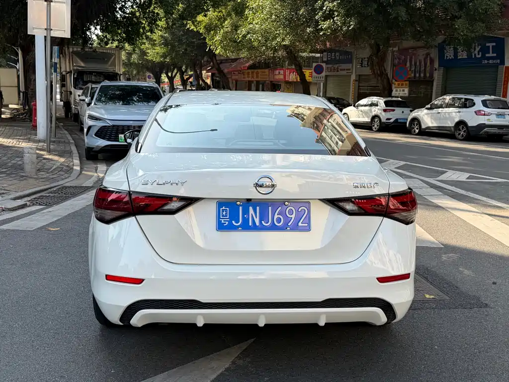 Sylphy 1.6 L XL CVT Smart Enjoyment