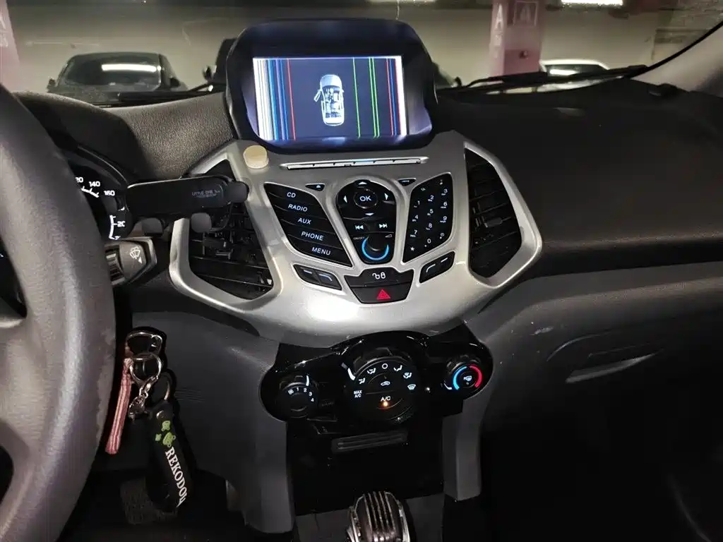 EcoSport 1.5 L Auto Style
