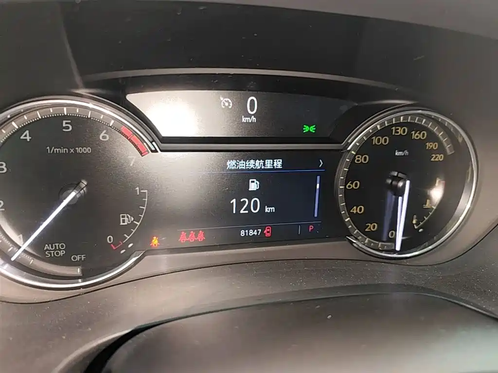 Cadillac XT4 Facelift 28 T 2 WD Tech