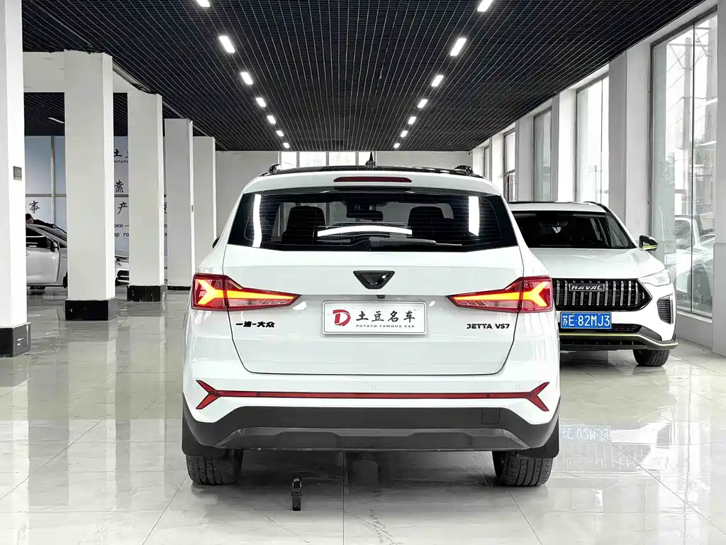 Jetta VS7 280 TSI Auto Highlight Joy