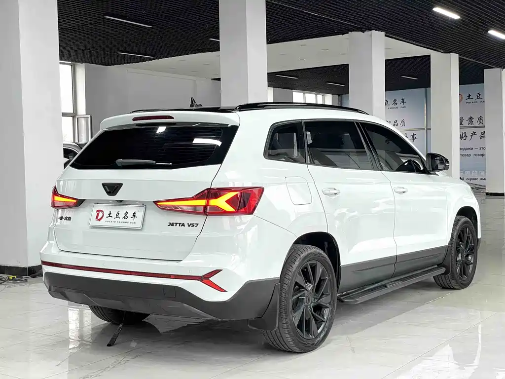 Jetta VS7 280 TSI Auto Highlight Joy