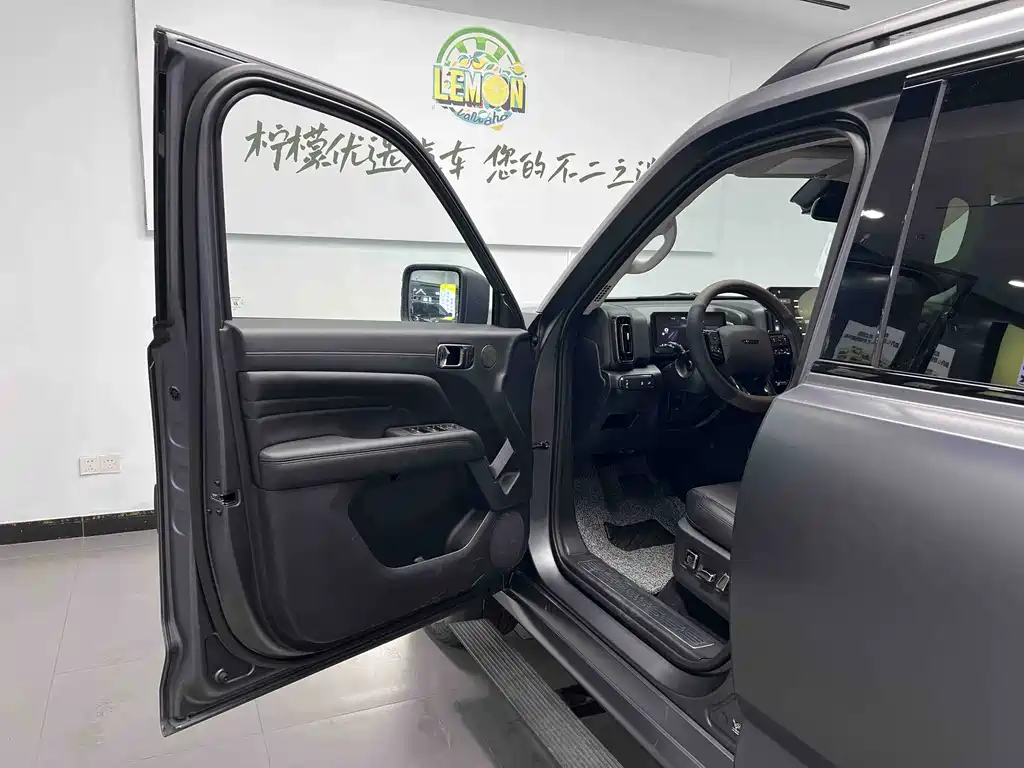 Haval H9 2.4 T Diesel 4 WD Extreme Realm