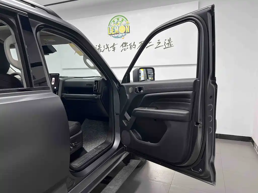 Haval H9 2.4 T Diesel 4 WD Extreme Realm